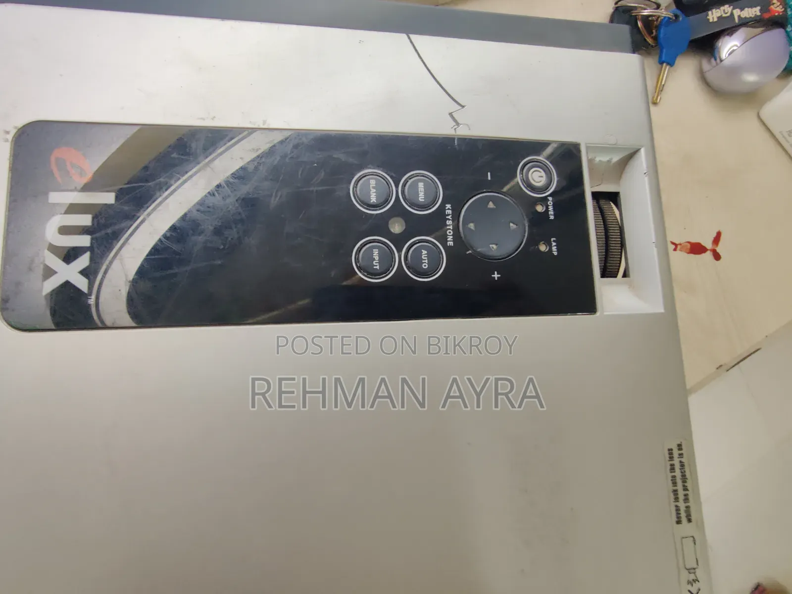 প্রজেক্টর