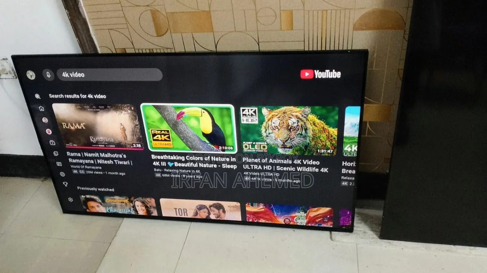 হায়ার ৫৫" অ্যান্ড্রয়েড স্মার্ট টিভি