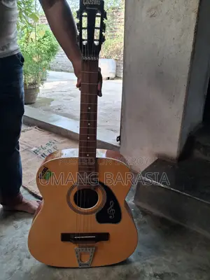 গিবসন গিটার