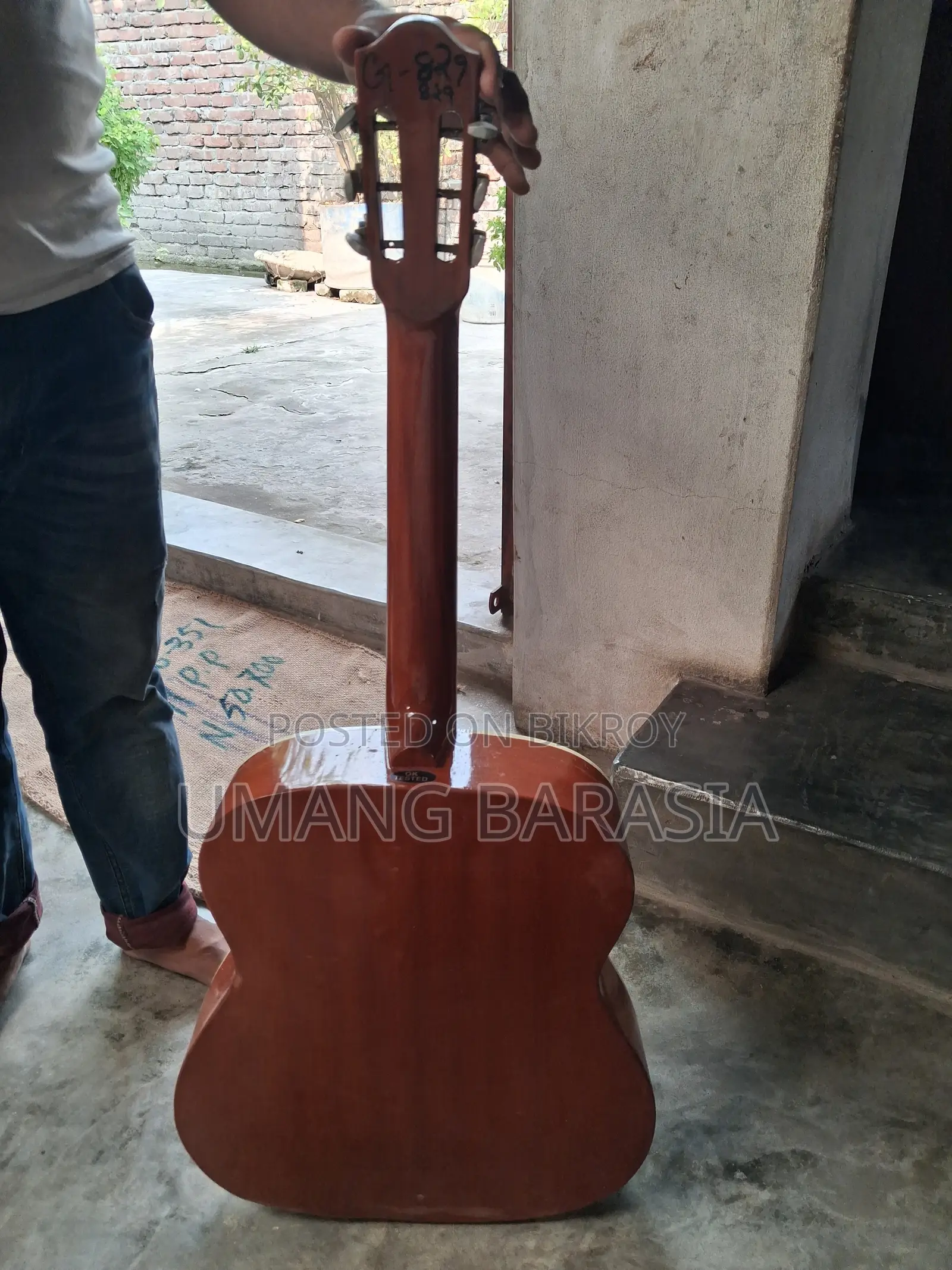 গিবসন গিটার