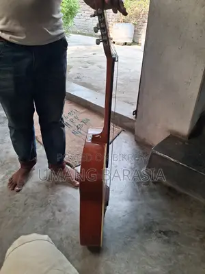 গিবসন গিটার