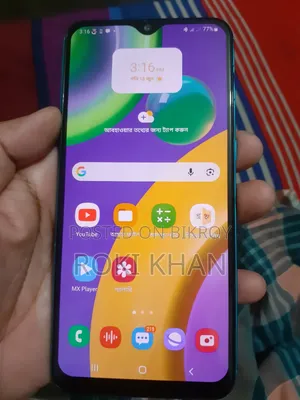 Samsung Galaxy M21 64 GB Blue