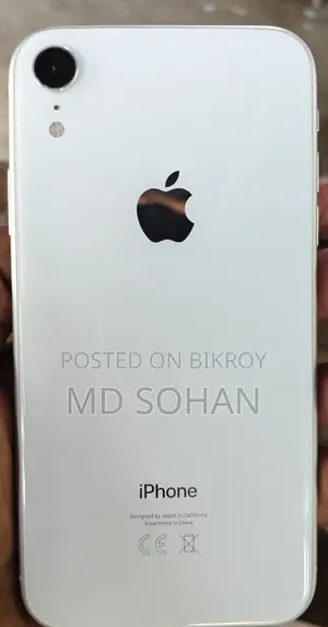 অ্যাপল আইফোন এক্সআর ৬৪ জিবি হোয়াইট
