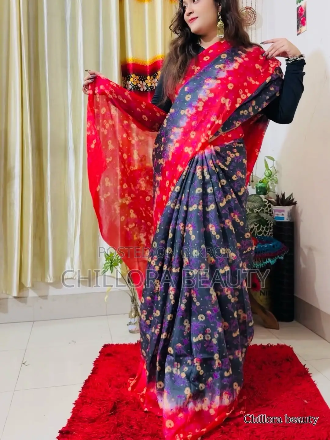 Rajshahi Traditional Soft Silk Saree