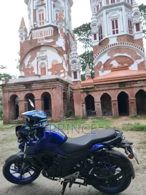 Yamaha 2025 Blue