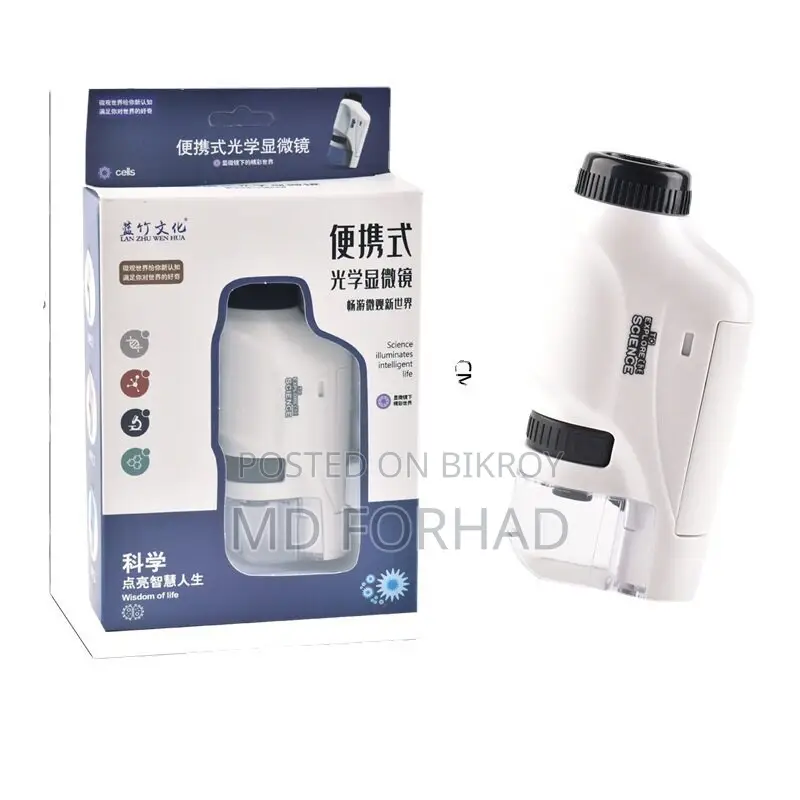 Mini Microscope With Battery Powered Led Light Kids