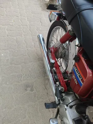Yamaha Crux 2002 Red