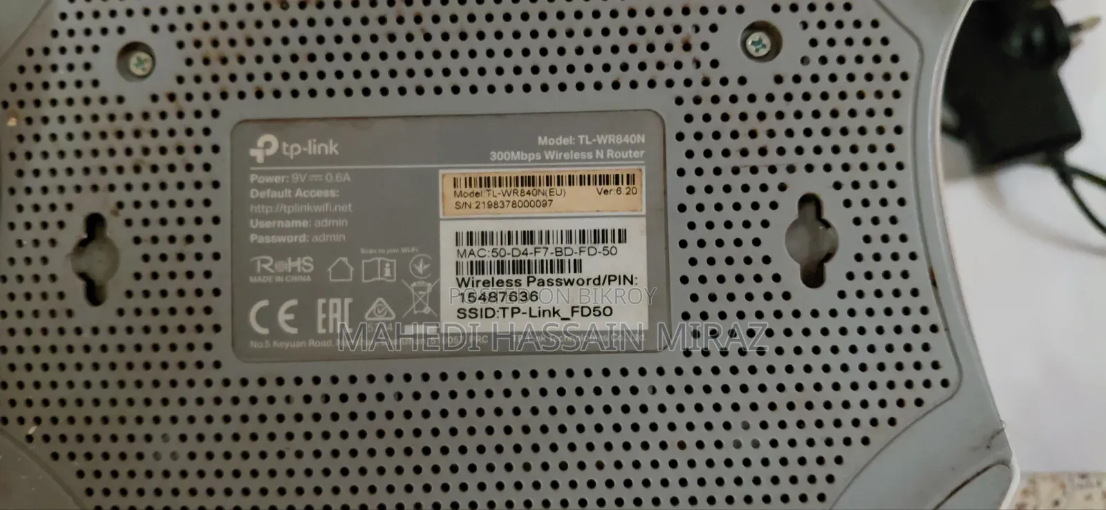 Wi-Fi Router