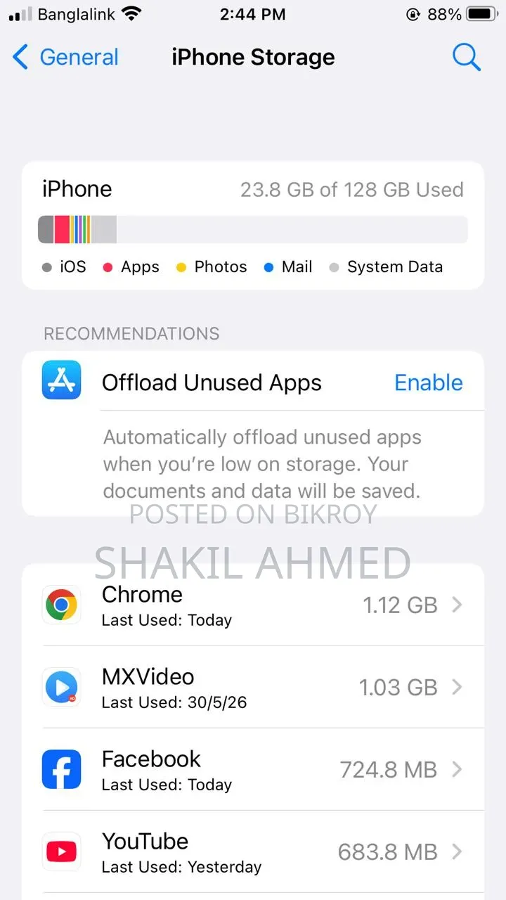 অ্যাপল আইফোন ৭ প্লাস ১২৮ জিবি ব্ল্যাক