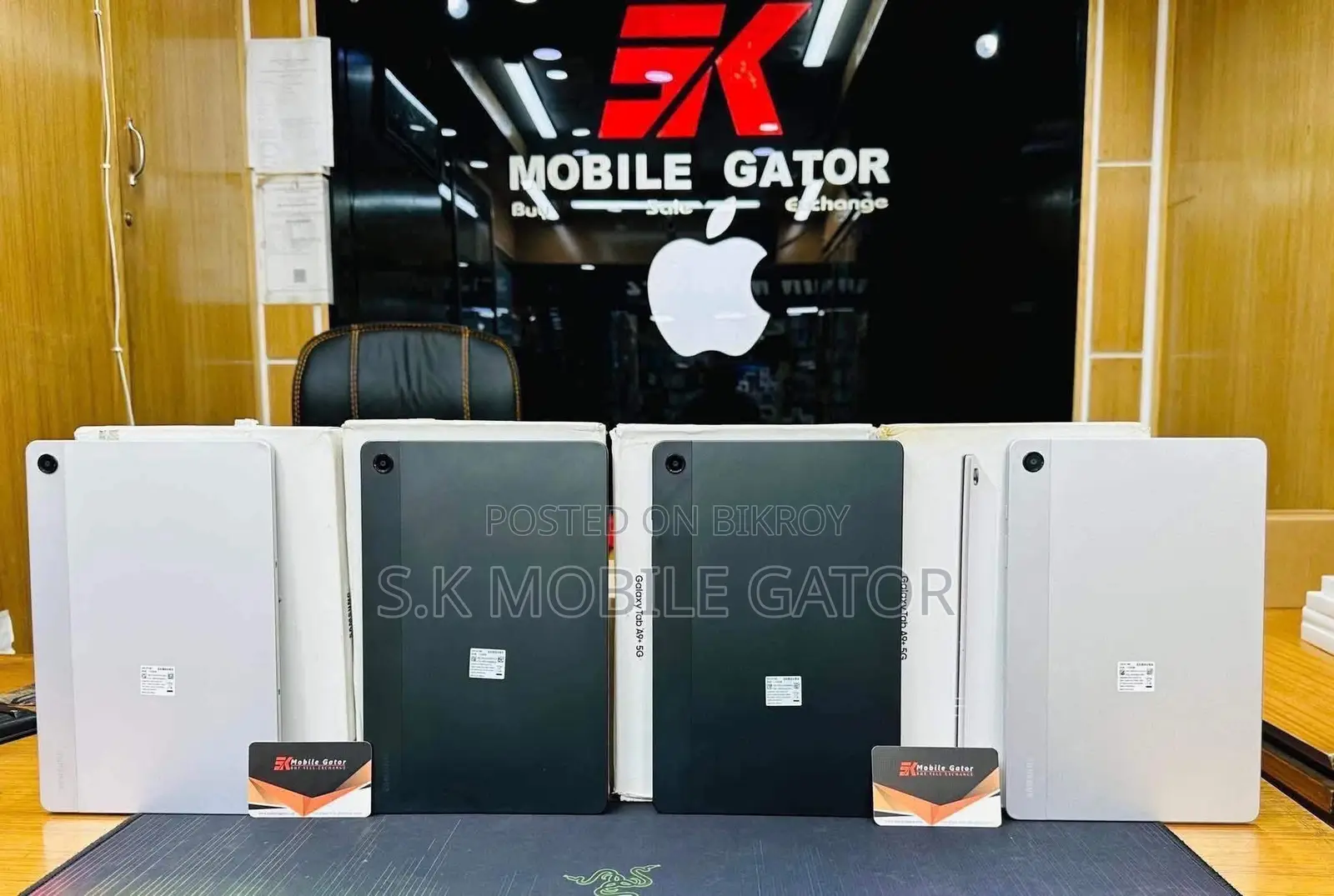 স্যামসাং গ্যালাক্সি ট্যাব এ৯+ ১২৮ জিবি ধূসর