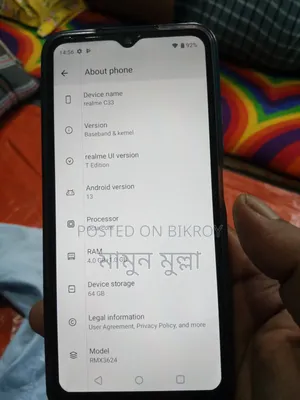 Realme C33 64 GB Black