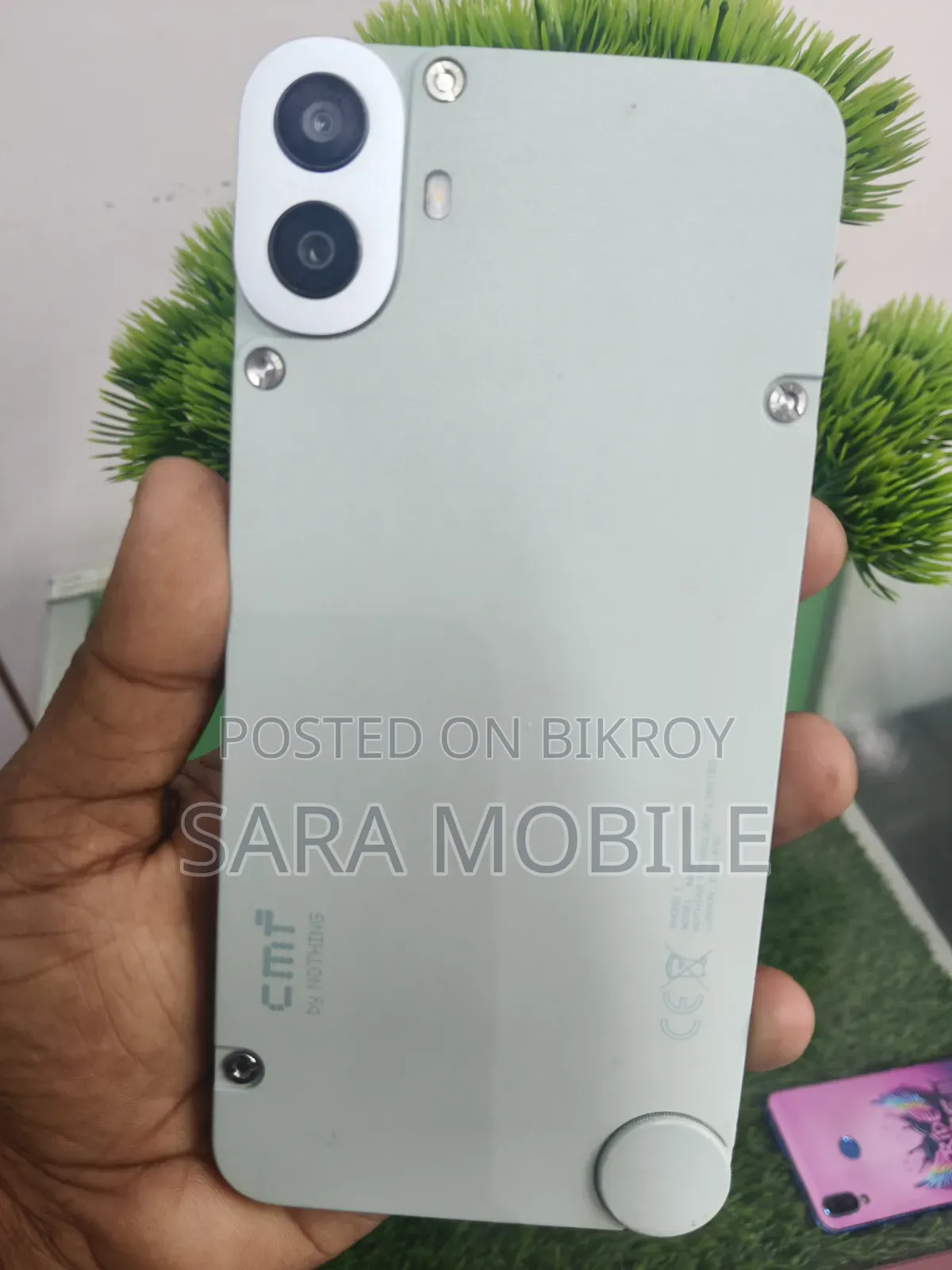 Nothing Phone CMF Phone 1 128 GB Blue