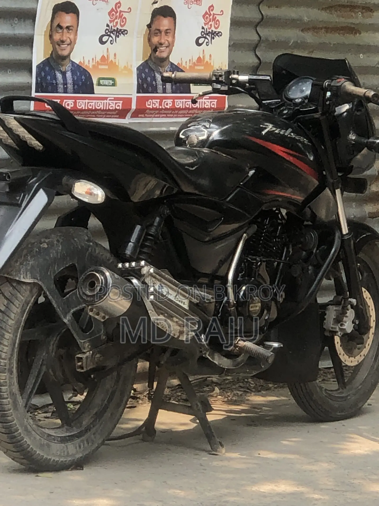 Bajaj Pulsar 150 2018 Black