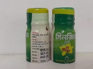 Sinjin Syrup (40ml) 10 pieces