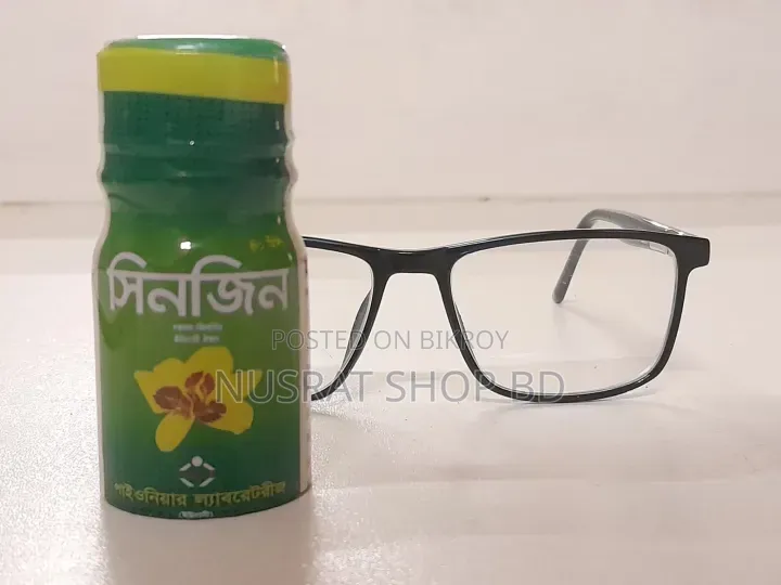 Sinjin Syrup (40ml) 10 pieces
