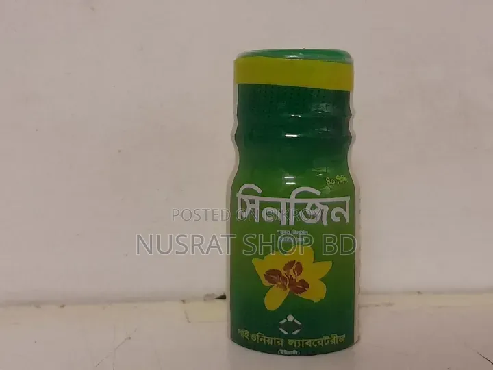 Sinjin Syrup (40ml) 10 pieces