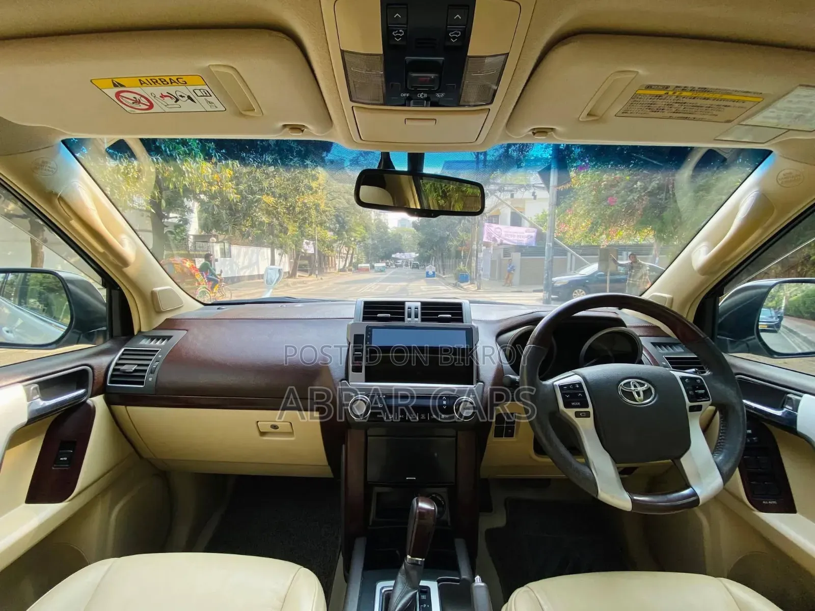 Toyota Land Cruiser Prado 2014 Pearl