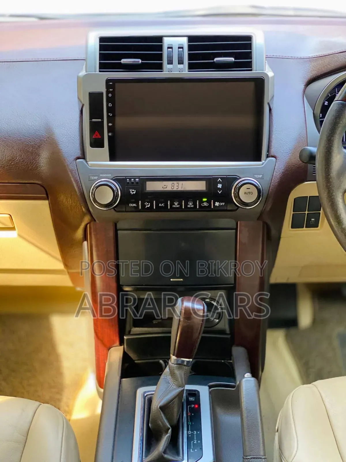 Toyota Land Cruiser Prado 2014 Pearl