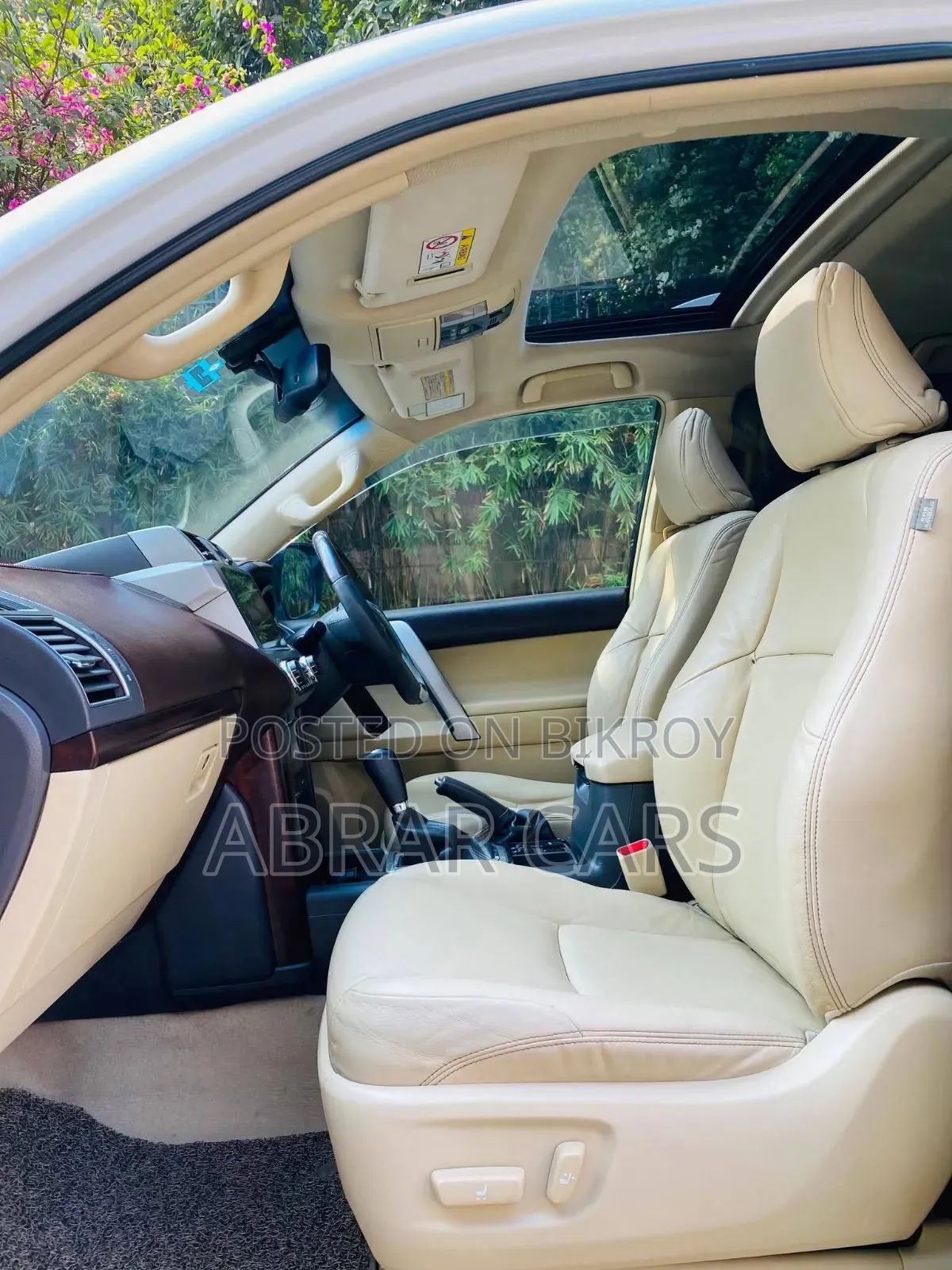 Toyota Land Cruiser Prado 2014 Pearl