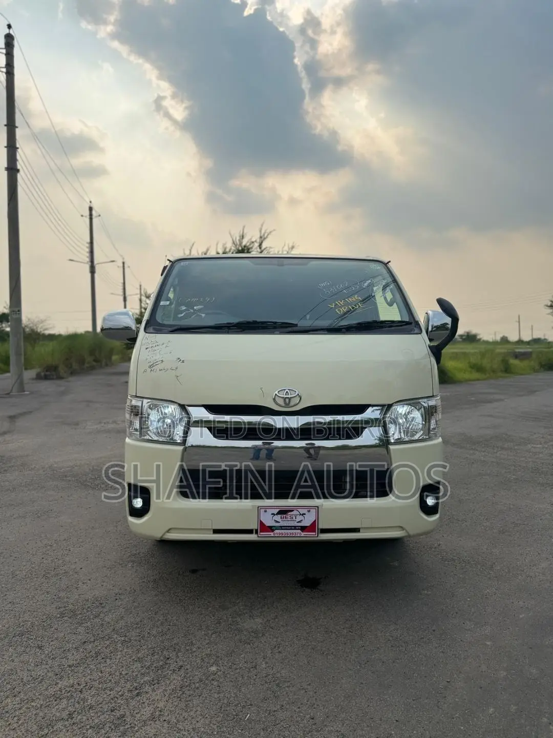 টয়োটা হাইএস ২০২০ পার্ল