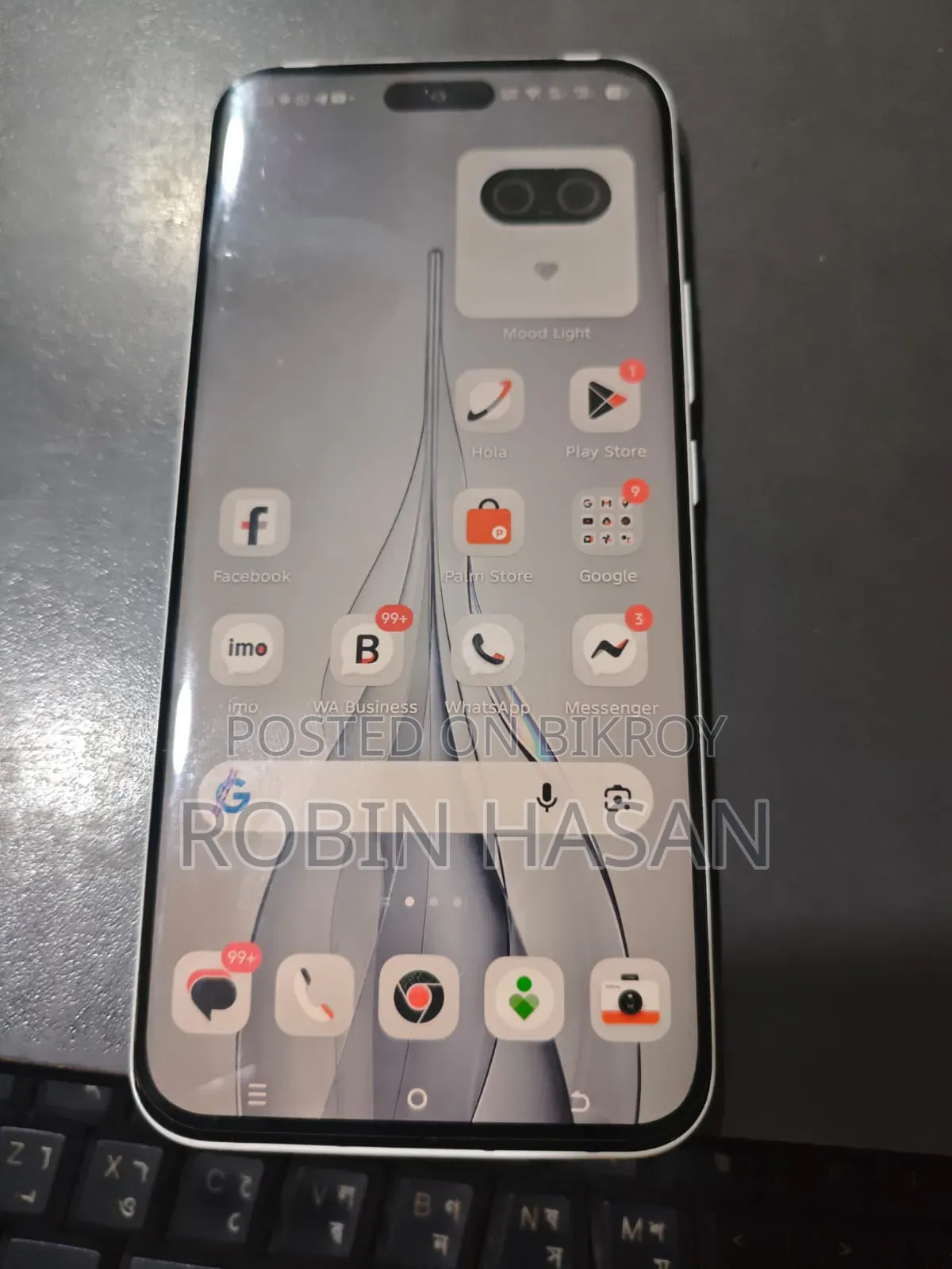 Tecno 256 GB White