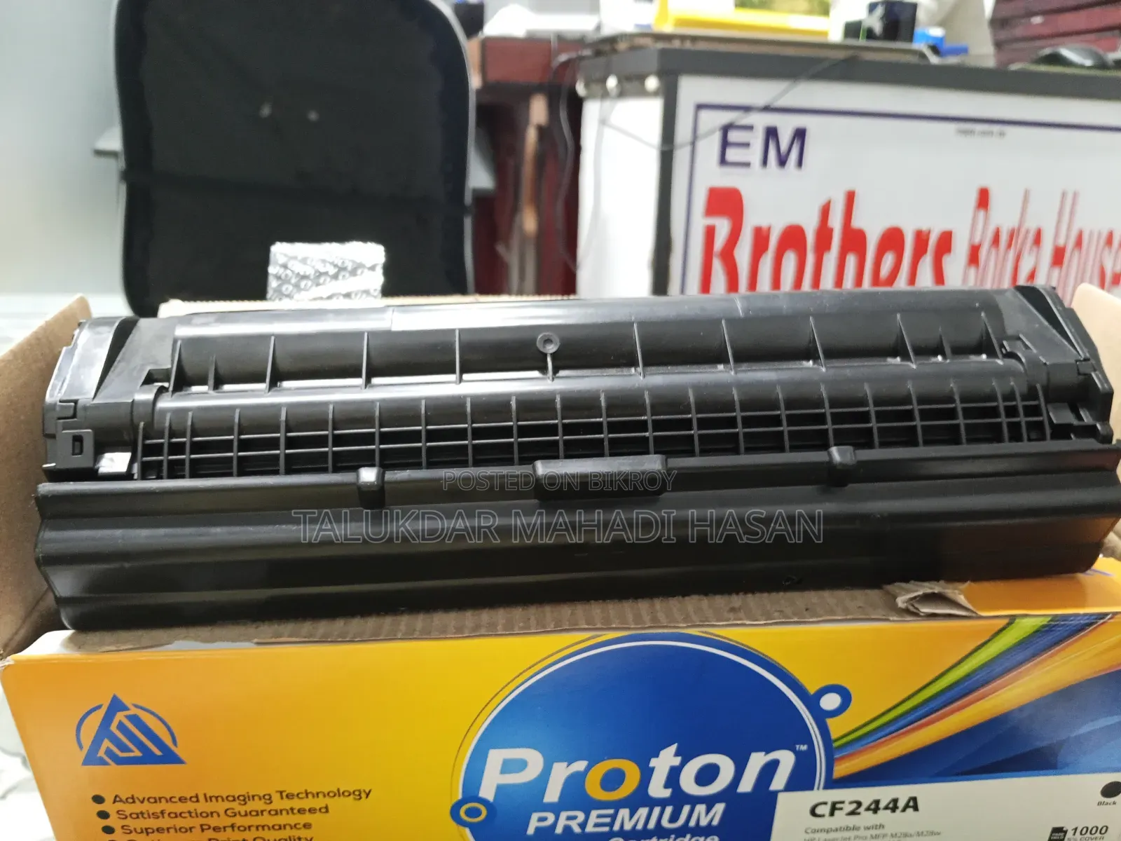 Toner টি দিয়ে মাত্র ৫ টি পেজ প্রিন্ট করা হয়েছে একবারে নতুন