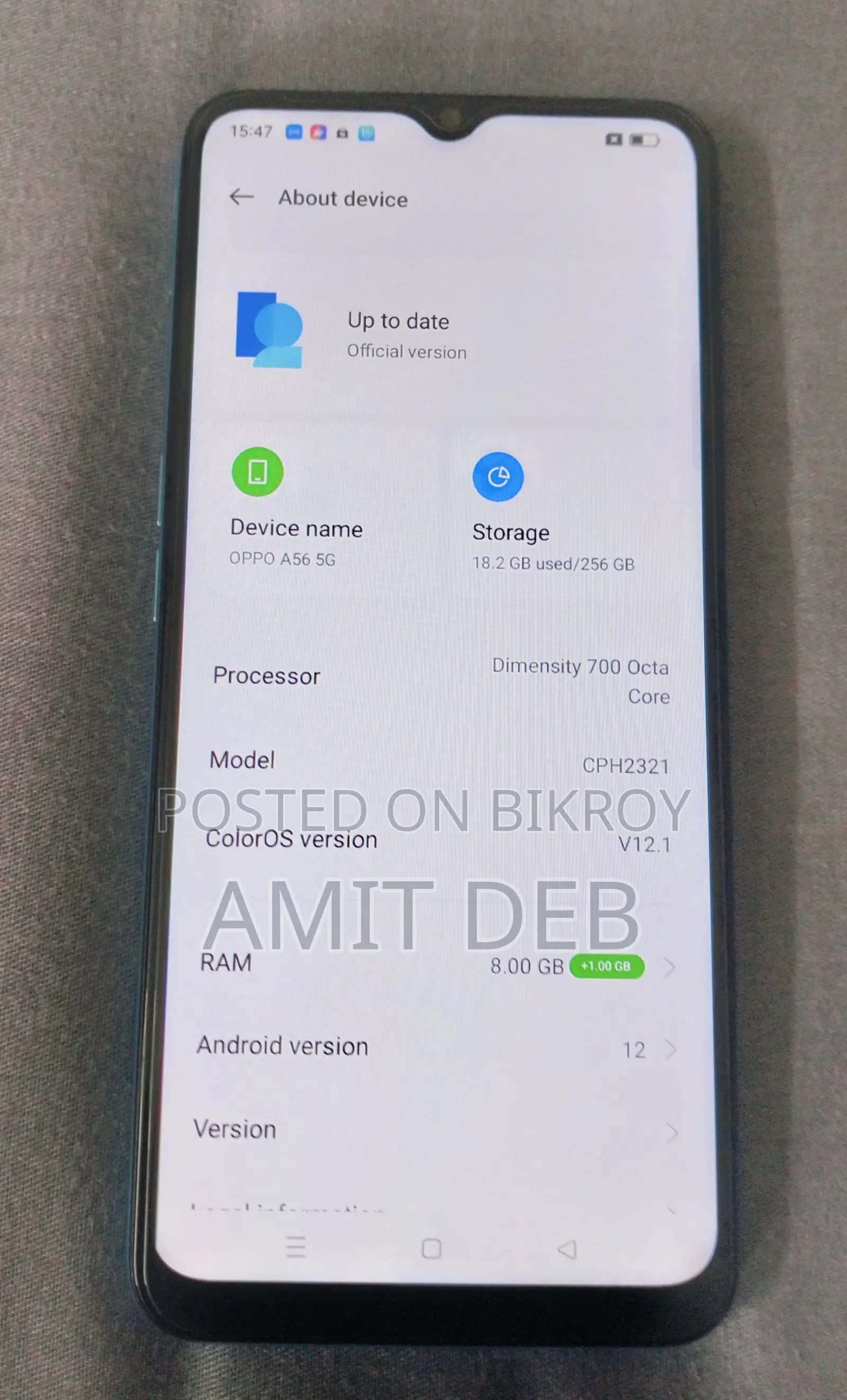 নতুন অপো এ৫৬ ৫জি ২৫৬ জিবি ব্লু