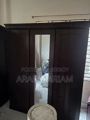 Malaysian Almirah