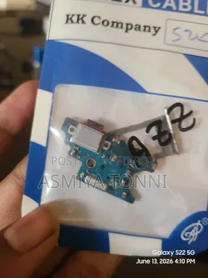 S20 Charging Logic