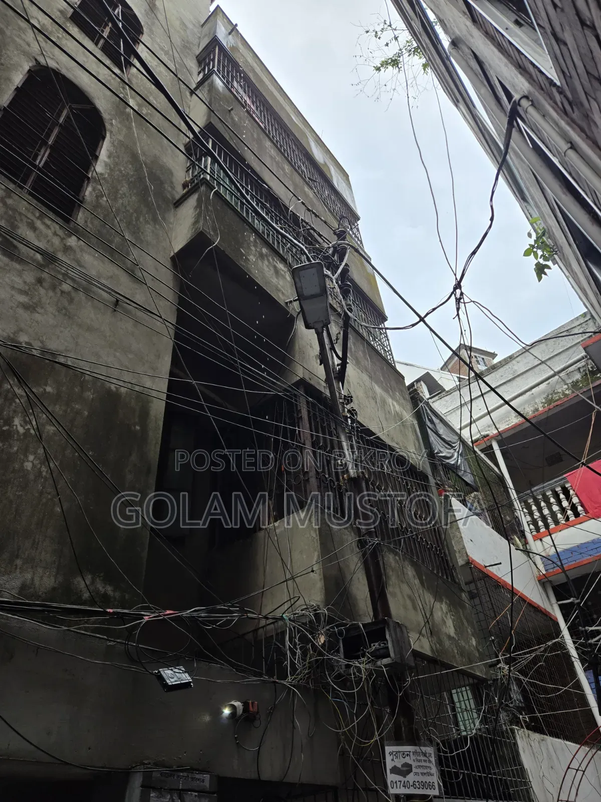 4bdrm House in Malibagh Chowdhury for Sale