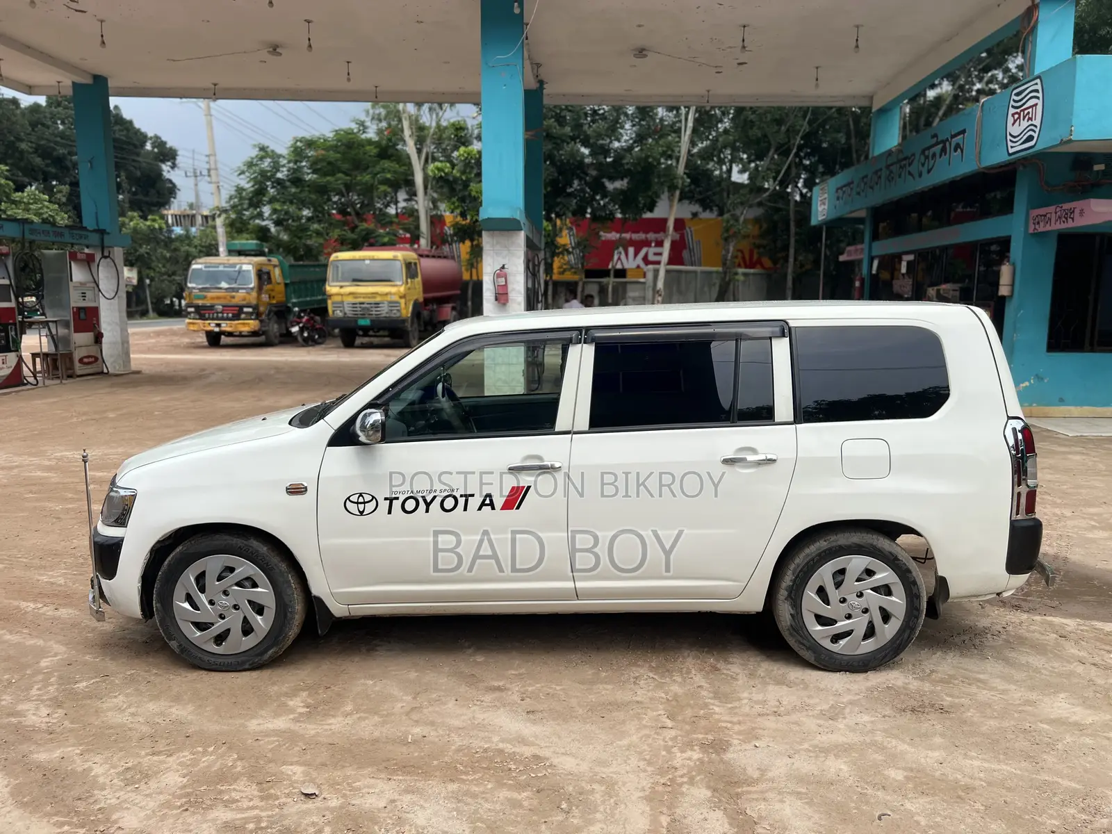 টয়োটা প্রোবক্স ২০০৬ হোয়াইট