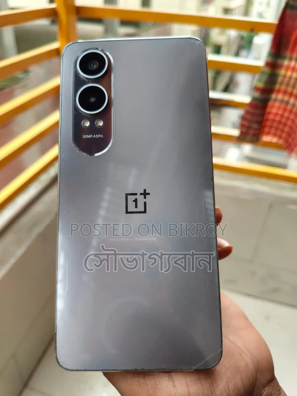 OnePlus Nord CE4 Lite 256 GB Silver
