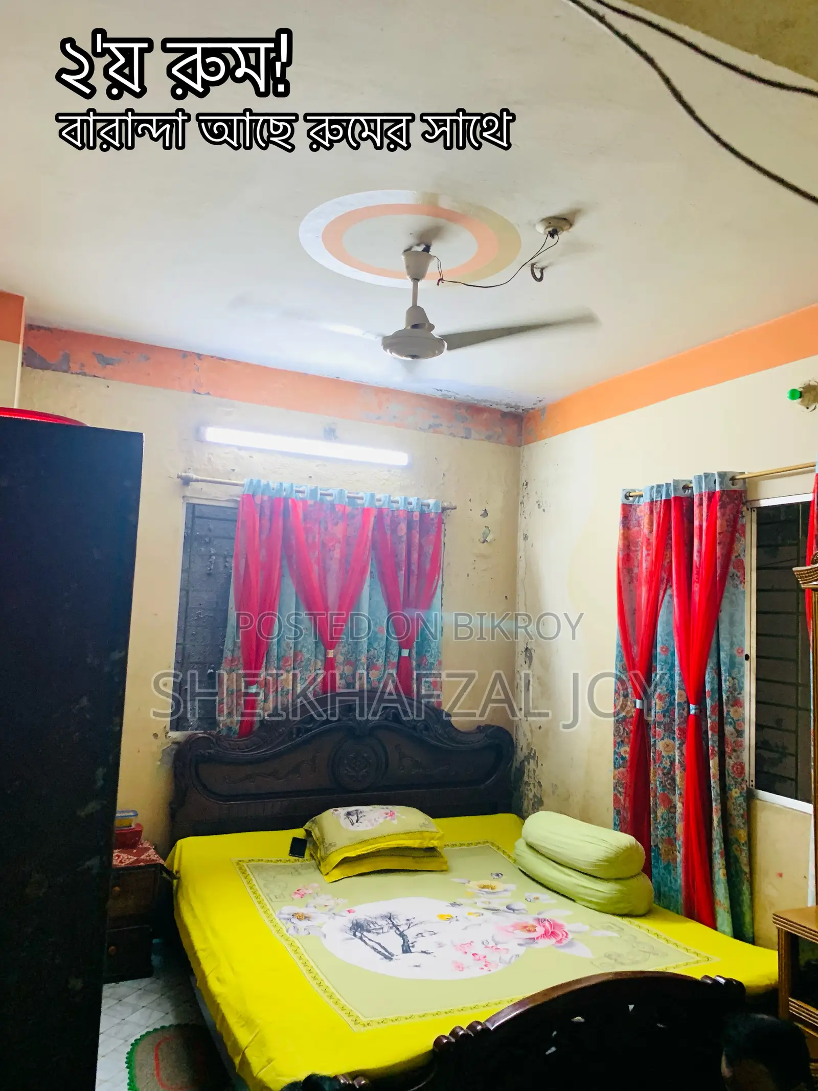 Furnished Mini Flat in Afzal Joy, Kotwali for Sale