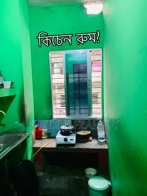 Furnished Mini Flat in Afzal Joy, Kotwali for Sale
