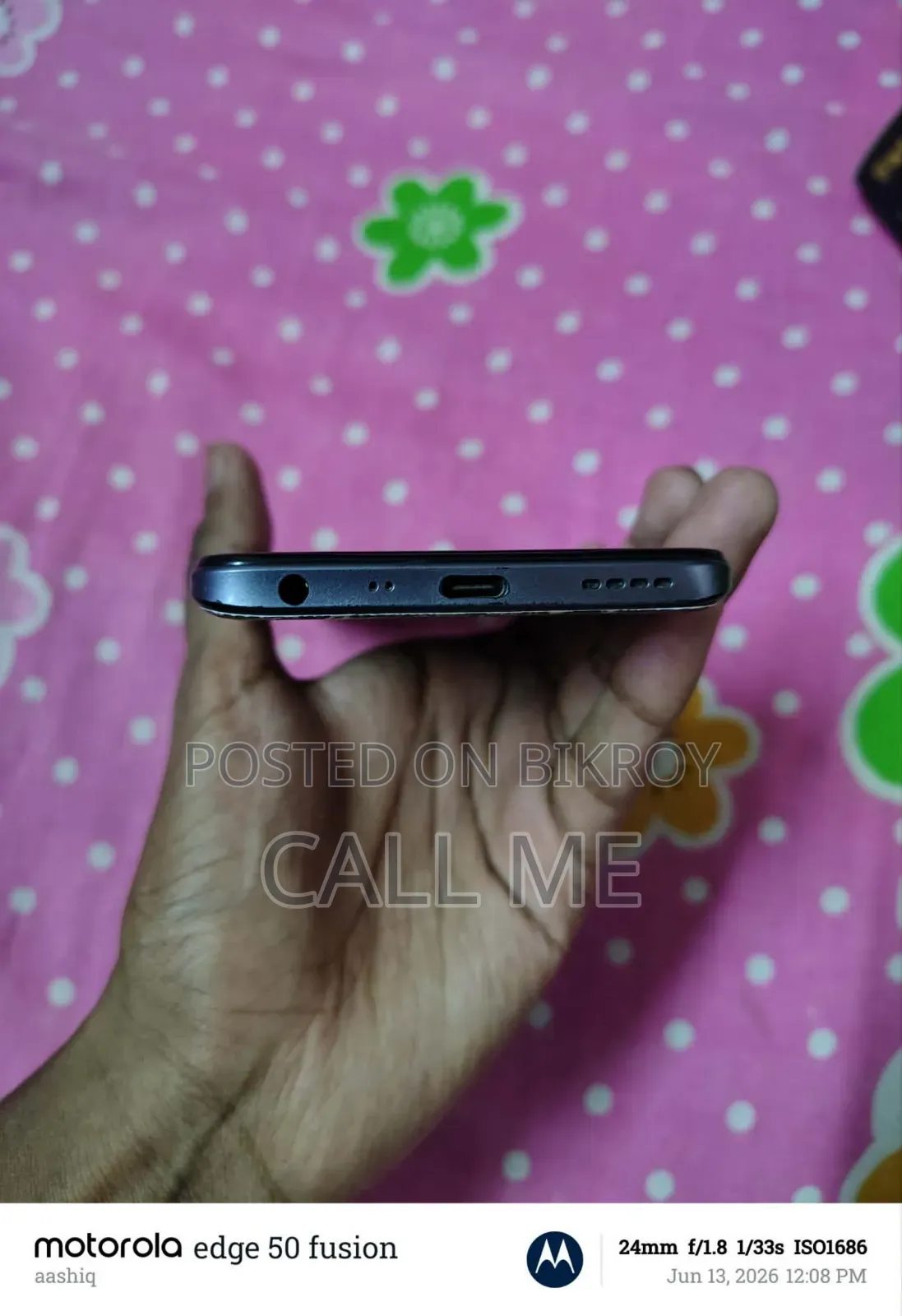রিয়েলমি নারজো ৫০ ৬৪ জিবি ব্ল্যাক