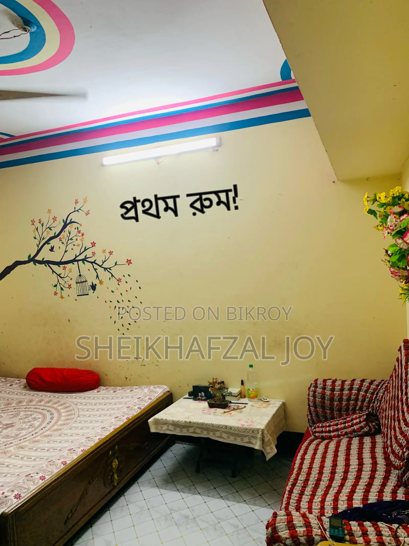 Furnished Mini Flat in Afzal Joy, Kotwali for Sale