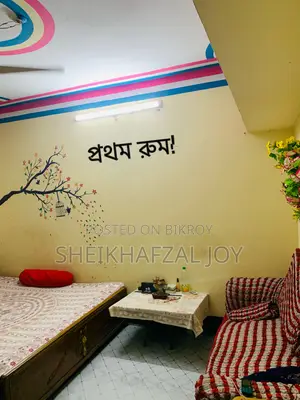 Furnished Mini Flat in Afzal Joy, Kotwali for Sale
