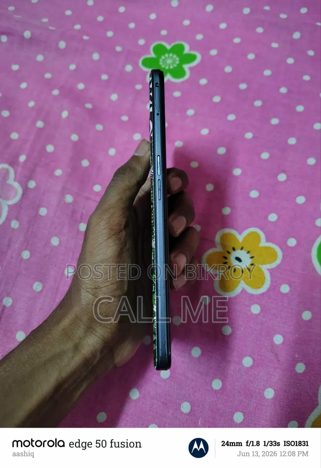 রিয়েলমি নারজো ৫০ ৬৪ জিবি ব্ল্যাক