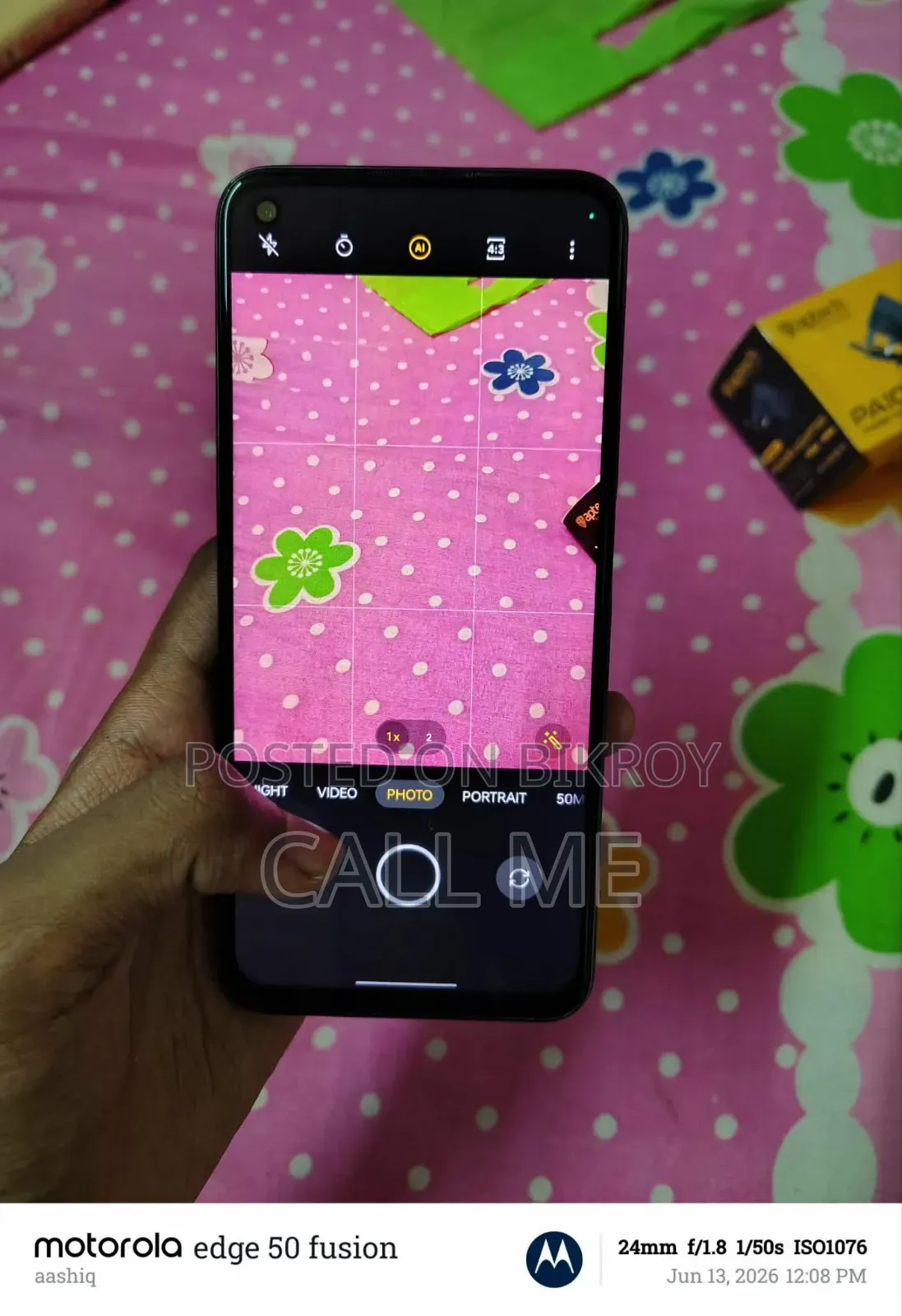 রিয়েলমি নারজো ৫০ ৬৪ জিবি ব্ল্যাক