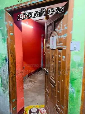Furnished Mini Flat in Afzal Joy, Kotwali for Sale