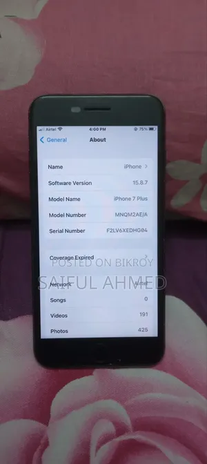 Apple iPhone 7 Plus 32 GB Black