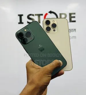 অ্যাপল আইফোন ১৩ প্রো ১২৮ জিবি রোজ গোল্ড