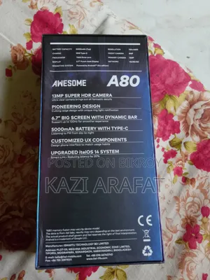 আইটেল এ৮০ ১২৮ জিবি কালো