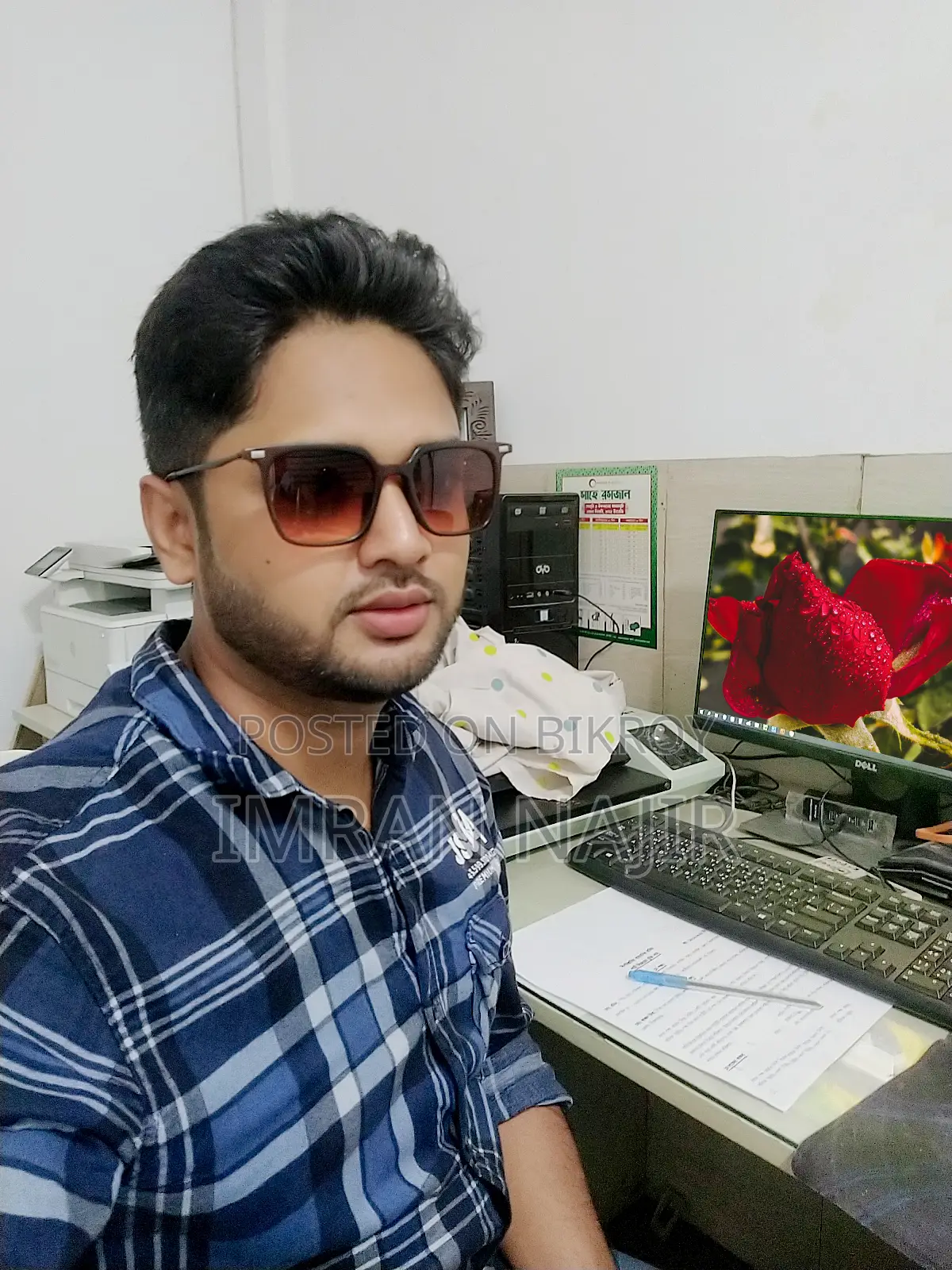 Opportunity to work from home.