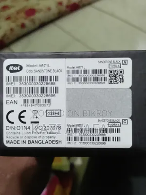 আইটেল এ৮০ ১২৮ জিবি কালো
