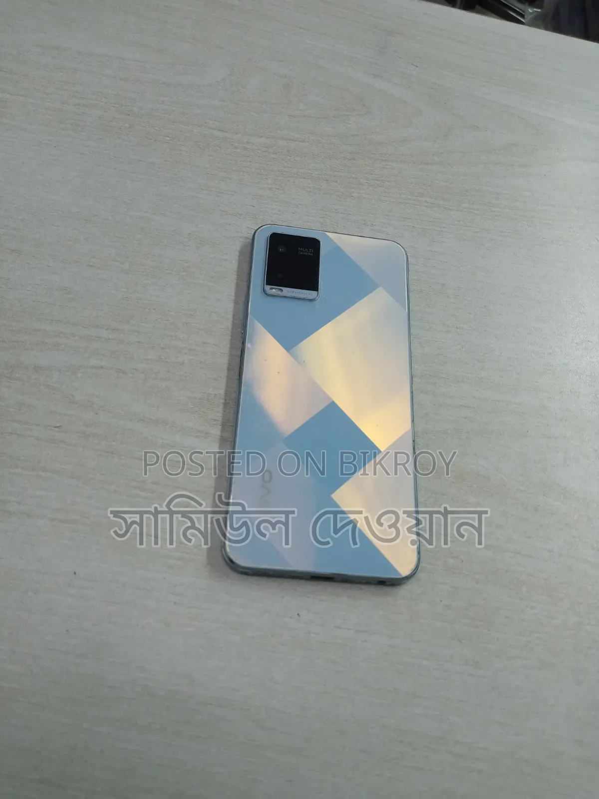 Vivo Y21 64 GB Blue