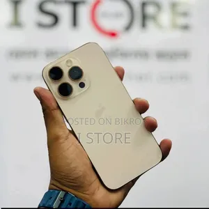 অ্যাপল আইফোন ১৩ প্রো ১২৮ জিবি রোজ গোল্ড