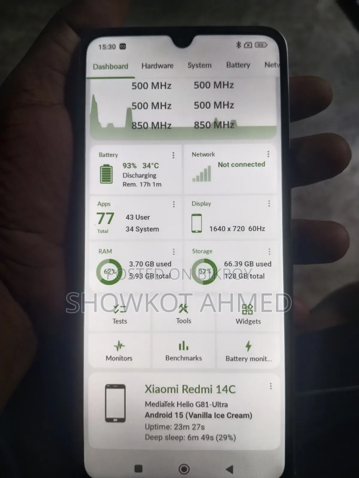 Realme 14 128 GB