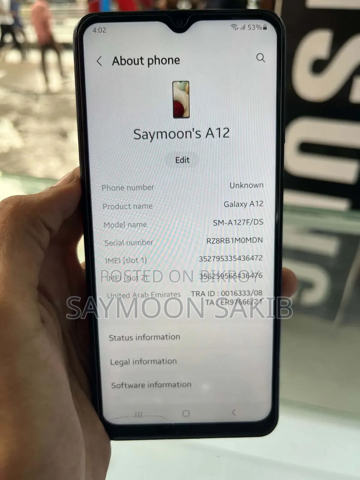 Samsung Galaxy A12 128 GB Blue