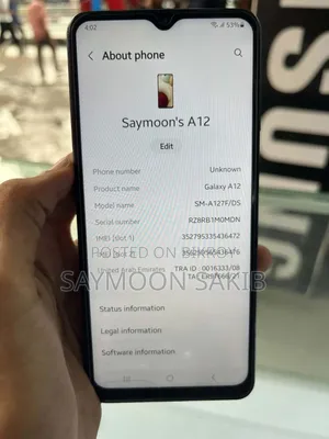 Samsung Galaxy A12 128 GB Blue